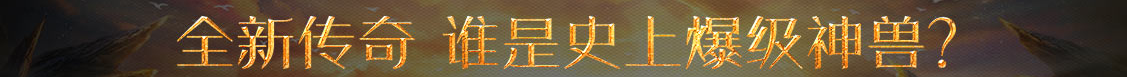 今日周刊